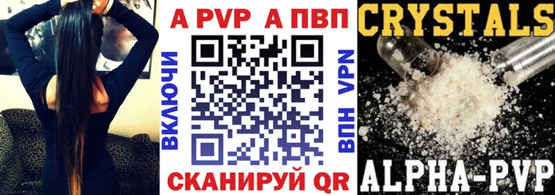 Продажа наркотиков Навашино ГАШИШ Каннабис МЕФ