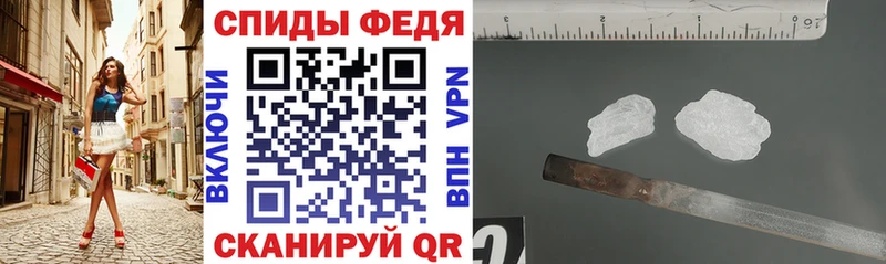 Амфетамин Premium  ссылка на мегу ONION  Навашино  купить наркоту 