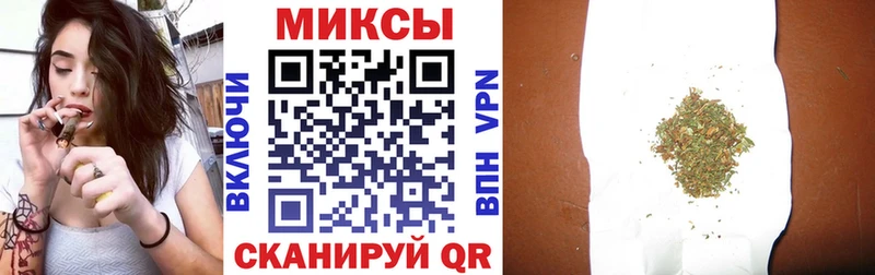 купить наркоту  Навашино  Бутират 99% 