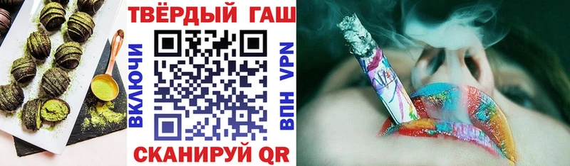 Canna-Cookies марихуана  MEGA как зайти  Навашино  купить закладку 