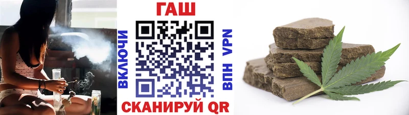 ГАШИШ Ice-O-Lator  Навашино 