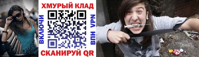 Героин афганец Навашино