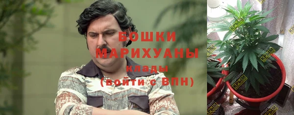 кокаин премиум Алексин