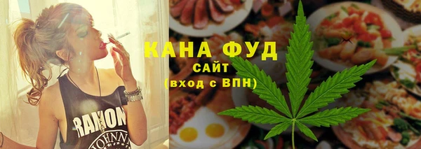 кокаин премиум Алексин