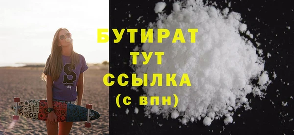 винт Пестово