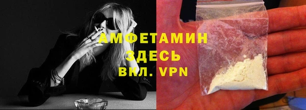 прущая мука Алзамай