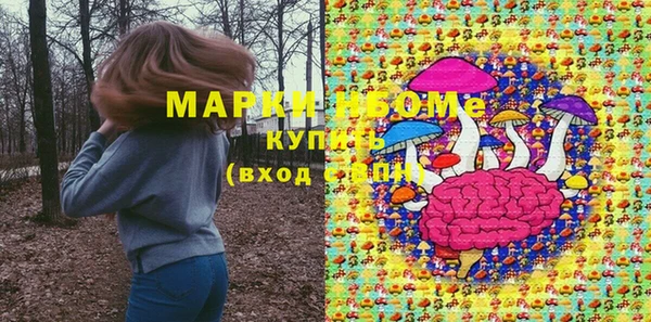 прущая мука Алзамай