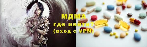 прущая мука Алзамай
