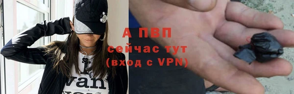 эйфоретик Переславль-Залесский