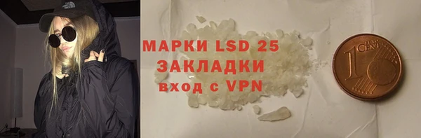 гашиш Алексеевка