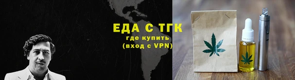 гашиш Алексеевка