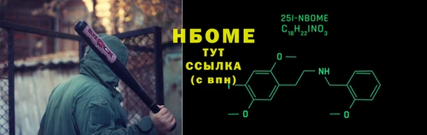 гашиш Алексеевка