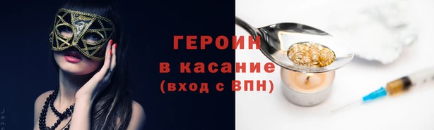 эйфоретик Переславль-Залесский