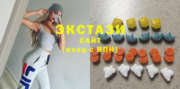 бутик Пересвет