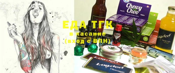 кокаин премиум Алексин