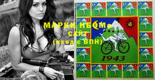 кокаин премиум Алексин