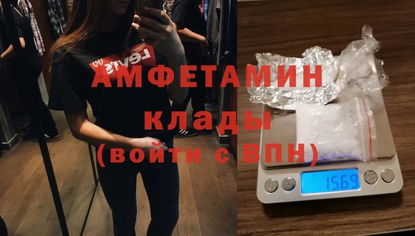 гашиш Алексеевка