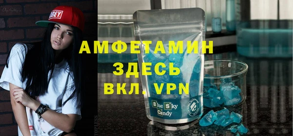 гашиш Алексеевка