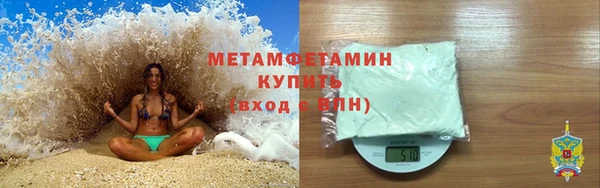 бутик Пересвет