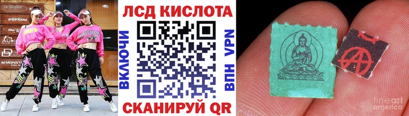 Марки 25I-NBOMe 1,5мг  Навашино 